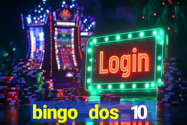 bingo dos 10 mandamentos da lei de deus